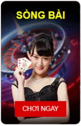 songbai